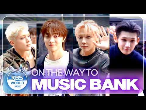 [4K] LE SSERAFIM, BOYNEXTDOOR, Hearts2Hearts, NEXZ, &TEAM, TWS | On the way to music bank 251031