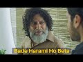 Bade Harami Ho Beta Full Scene Mirzapur Munna Bhaiya