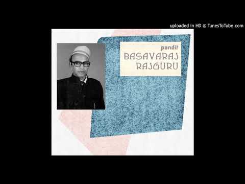 Basavaraj Rajguru Raga Bhoop