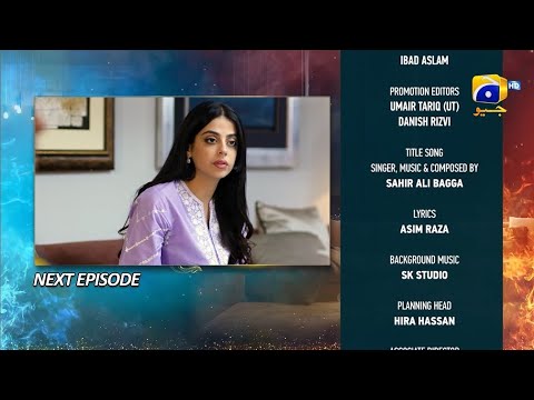Habil Aur Qabil Episode 33 Teaser - 10th July 2024 - HAR PAL GEO
