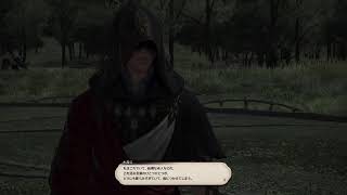 FF14　機工士で進める「漆黒のヴィランズ」！　第１ID「殺戮郷村 ホルミンスター」初見をフェイスで！