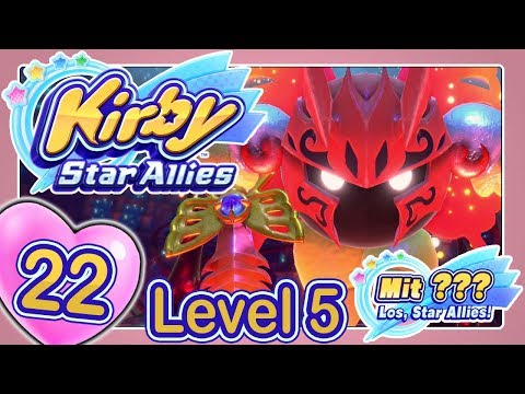 KIRBY STAR ALLIES 💞 Part 22: "Mit ??? Los, Star Allies!" Level 5 + Secret Boss MORPHO-KNIGHT Battle