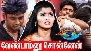 வேண்டாம்னு சொன்னேன் - Sandy Wife Sylvia Interview | Bigg Boss Tamil Season 3 | Dance video