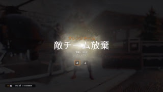 暇だからボッチシージ