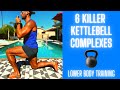 🦵6 KILLER KETTLEBELL COMPLEXES FOR LOWER BODY | BJ Gaddour Leg Day Workout Exercises Home Gym