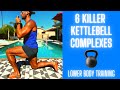 🦵6 KILLER KETTLEBELL COMPLEXES FOR LOWER BODY | BJ Gaddour Leg Day Workout Exercises Home Gym