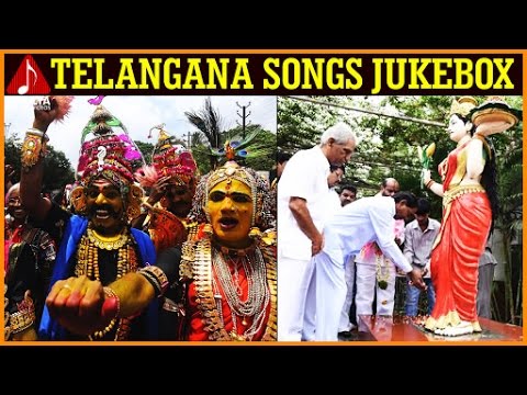 Telangana Sentimental Folk Songs | Telangana Songs | Amulya Audios And Videos Video
