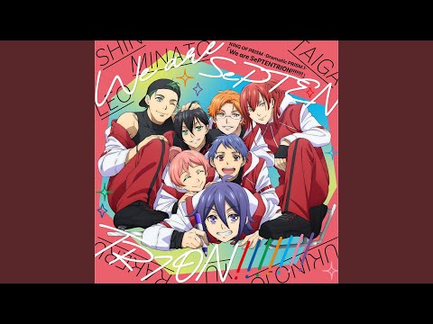 King of Prism All Stars: Prism Show☆Best Ten LOVE Graffiti SePTENTRION