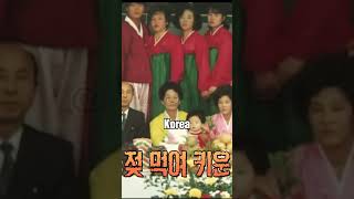 Download lagu How Is This Grandma Still Making Milk After 55 Years? mp3 Download lagu How Is This Grandma Still Making Milk After 55 Years? mp3