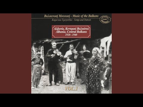 Vajza E Valavet (Albania)