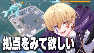 【 雑談 】パルワールドは背景です。ほぼラジオだと思って見に来て。