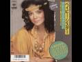 Baby Sister - La Toya Jackson