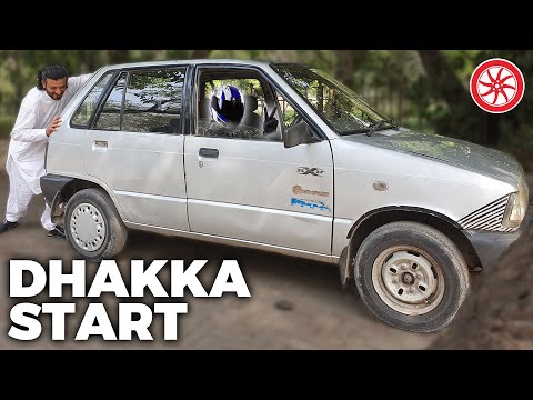 Dhakka Start | Tips | PakWheels
