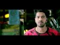 Intlo Deyyam Nakem Bhayam Sneak Peek Allari Naresh Kruthika Jayakumar Rajendra Prasad