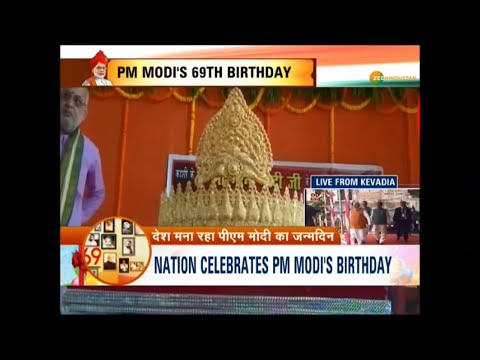 पीएम मोदी के बर्थडे पर सवा किलो के स्वर्ण मुकुट का चढ़ावा..