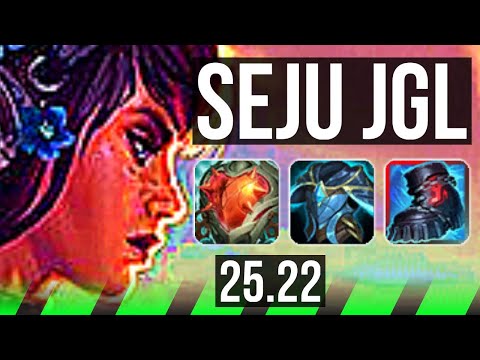 SEJUANI vs SYLAS (JGL) | KR Master | 25.22