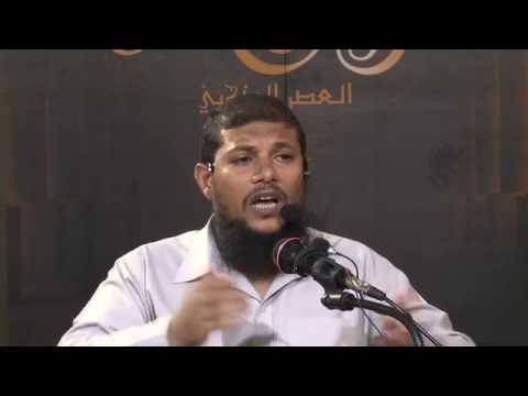 #RanZamaan 24 - Sheikh Nimah Muhammadh, #Salaf