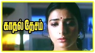 Download lagu Kadhal Desam Tamil movie | scenes | Tabu realises Vineeth also loves her | Abbas mp3 Download lagu Kadhal Desam Tamil movie | scenes | Tabu realises Vineeth also loves her | Abbas mp3