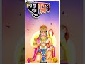 Subh Somvar