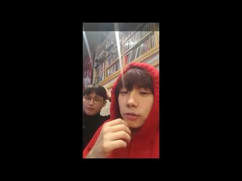 180111 WOOYOUNG IG Live