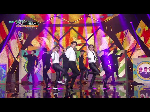 BSS (SEVENTEEN セブンティーン) - Just do it | 부석순 (세븐틴) - 거침없이