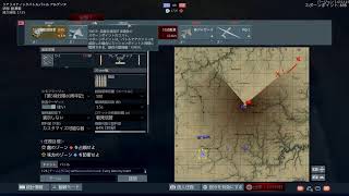 （War Thunder)　つまらん　空陸RBメイン  最高BR13.7  #WarThunder ＃初心者