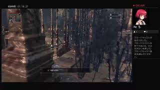 putira0830がPS4からブロードキャスト