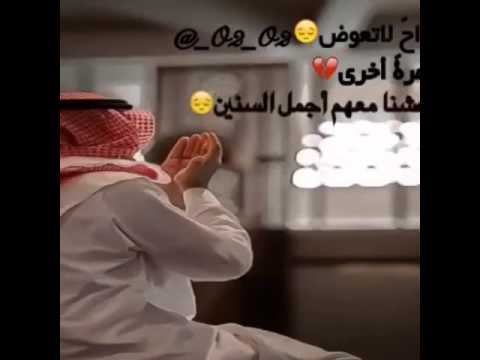 An_mema’s Video 144169629962 vdZXQWoS1U4