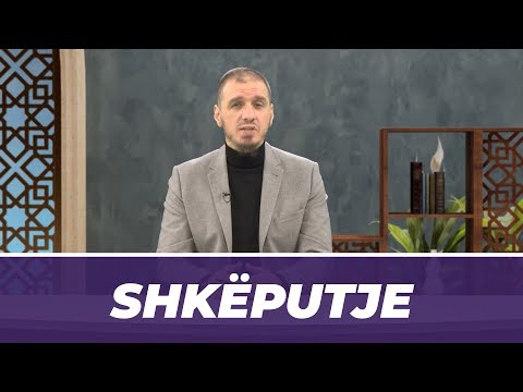 Vetëm me përpjekje mund t'ia dalim -  Hoxhë Enis Rama