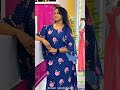 Shalu Menon Malayalam Whatsappstatusvideo Trending Shorts