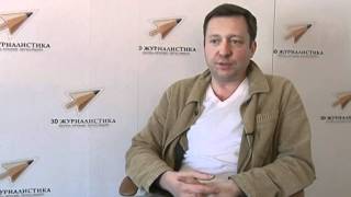 Петр Фадеев. 3D-журналистика