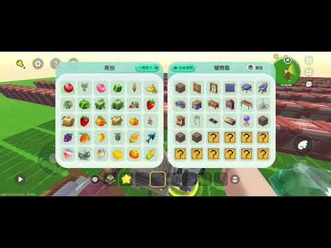 Mini World 1.53 Chinese Update Review Part 2 (Furniture and Decor)