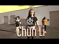 Nicki Minaj - Chun-Li remix by  BeatDesing | Chapkis Dance ft. JrProphecy Kids