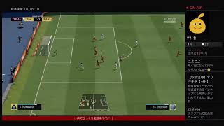 ［＃FIFA22　パック開封］久しぶりに開けるよー！