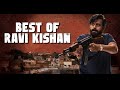 Best Of Ravi Kishan Khakee The Bihar Chapter Friday Storytellers Netflix