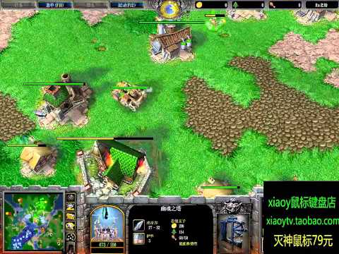 【WFC】20140607 最后神剧情 WFC 18岁 vs coco DB 超清