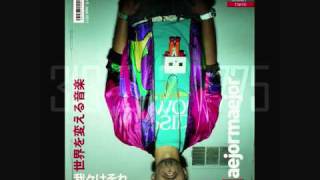 bei maejor - till we get it right lyrics new