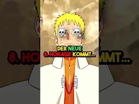 DER NEUE HOKAGE 2025 HEIßT... #naruto #narutoshippuden #boruto