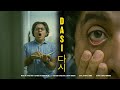 DASI Short Film 2024