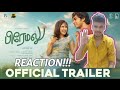 Premalu Tamil Official Trailer | REACTION!!! | Naslen |Mamitha | Girish AD | Red Giant Movies