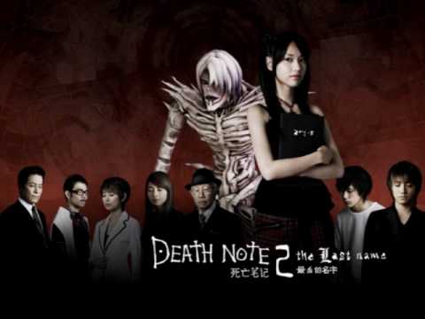 32. The Dignity of Man (Sound of Death Note: The Last Name)