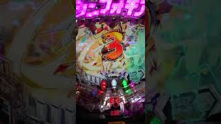 シンフォギアアア  剣保留からのー
