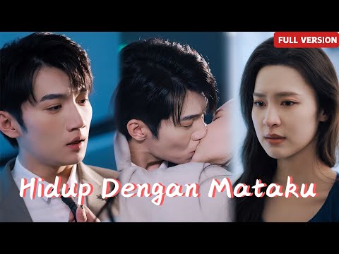 【INDO FULL】Hidup Dengan Mataku📕Aku mendonorkan kornea mataku kepada suamiku untuk matanya