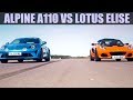 Alpine A110 VS Lotus Elise - Fifth Gear Shootout | Fifth Gear