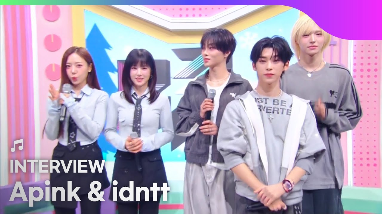 (Interview) Interview with Apink & idntt [Music Bank] | KBS WORLD TV 260109