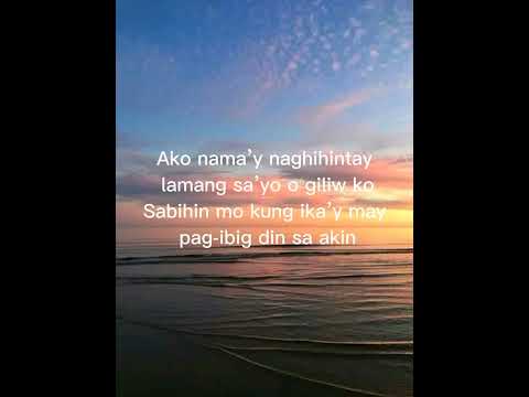 Ako pa ba ang aamin lyrics:// - Eurika