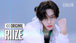 Download lagu RIIZE(라이즈) 'Do your dance' (4K) | STUDIO CHOOM ORIGINAL mp3