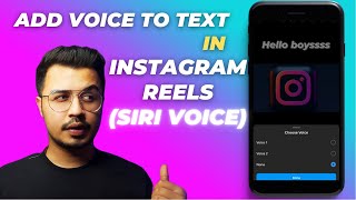 How to Add Text to Speech on Instagram Reels | Add Voice to Your Text (Siri Voice) 🔥