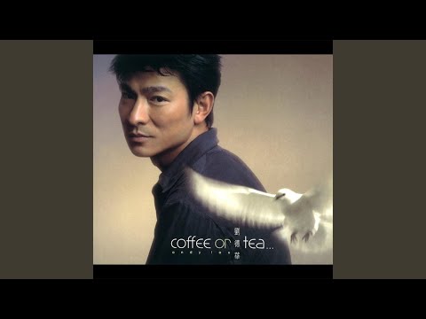 魔鬼在恋爱 – Andy Lau 刘德华