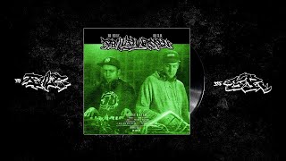 Dj Eule &amp; Dj s.R. feat. Curse &amp; Cr7z - Books